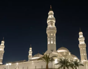 Al-Masjid An-Nabawi Night View